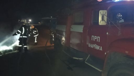 На Харківщині загорівся мотоцикл з дровами: причина пожежі