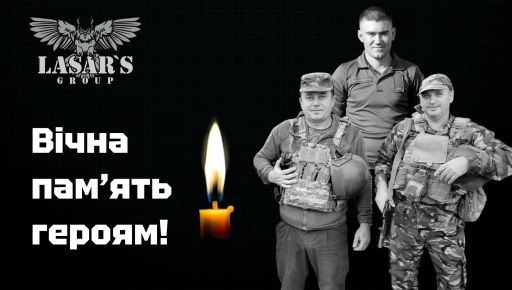 В Харьковской области российский дрон убил трех бойцов Нацгвардии