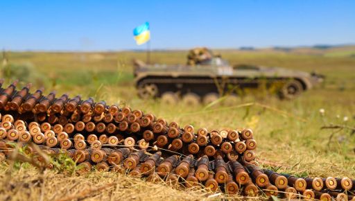 В сутки враг более сотни раз обстрелял позиции защитников на Харьковском направлении – ОТУ