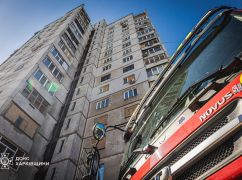 В Харькове пожилая женщина погибла, выпрыгнув с 13-го этажа &ndash; ГСЧС