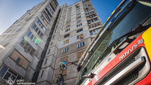 В Харькове пожилая женщина погибла, выпрыгнув с 13-го этажа &ndash; ГСЧС