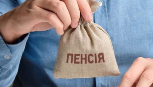На Харківщині викрили двох колаборанток, які працювали в пенсійному фонді окупантів