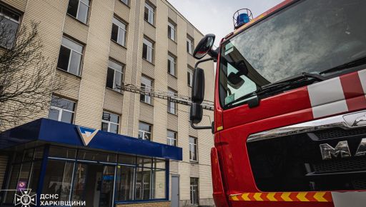 В Харькове загорелось здание с офисами: кадры с места