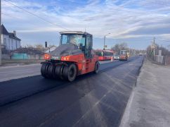 Стало відомо, на якому етапі ремонт дороги Пісочин &ndash; Коротич