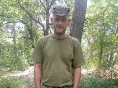 Под Харьковом попрощаются с погибшим на Донбассе военным