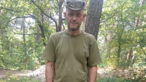 Под Харьковом попрощаются с погибшим на Донбассе военным