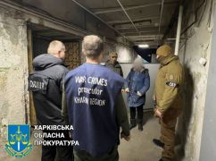 В Харьковской области будут судить вражеского информатора, которая за рубли "сливала" позиции ВСУ