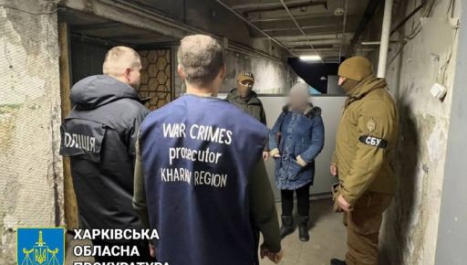На Харківщині судитимуть ворожу інформаторку, що за рублі "зливала" позиції ЗСУ