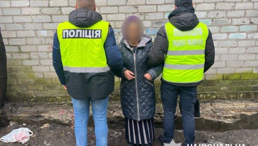 В Харькове мошенница с ребенком обворовала женщину, которая хотела ей помочь