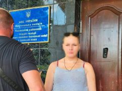 В Харьковской области женщина торговала метадоном, который получала для лечения