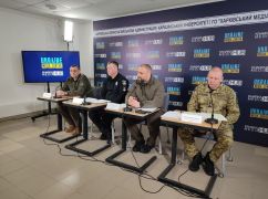 На Харківщині набирають добровольців у "Гвардію наступу": Що відомо