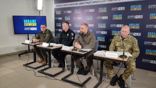 В Харьковской области набирают добровольцев в "Гвардию наступления": Что известно