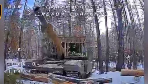 В Харьковской области "Crazy Cats" уничтожили вражеский танк в лесу: кадры операции
