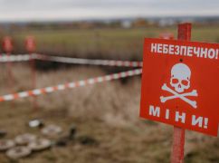 В Харьковской области прогремят взрывы: в каких районах будут работать саперы