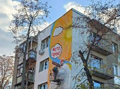 Знаковый для горожан мурал на днях появится в одном из районов Харькова