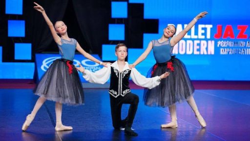 Харьковский школьник победил на чемпионате Европы по танцам