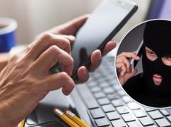 У Харкові шахраї видурили у жінки майже 49 тис. грн