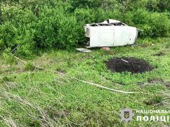 На Ізюмщині сапери три дні розміновували поле, щоб дістати тіло водія, який підірвався на міні