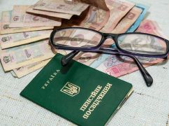 Харьковчанка сняла 280 тыс. грн пенсии умершего родственника: приговор суда