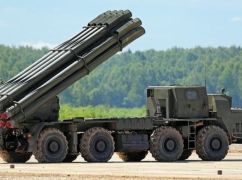 Стало відомо, чим росіяни вночі 24 вересня обстріляли Харків