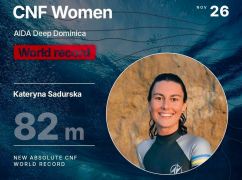 Жителька Харкова встановила новий світовий рекорд у дисципліні CNF з фрідайвінгу