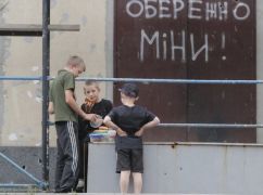 11-річний хлопчик підірвався в полі на Харківщині