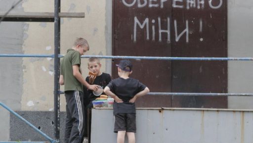 11-летний мальчик взорвался в поле на Харьковщине