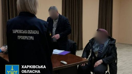 Харьковской медсестре грозит 5 лет тюрьмы за любовь к путину
