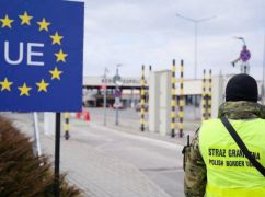 В'їзд до Євросоюзу за новими правилами 2026 року: що зміниться для громадян України