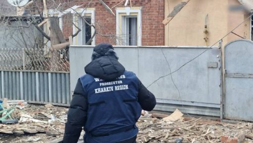 Прокуратура показала будинок у Чугуєві, в якому від російської ракети загинула мирна мешканка