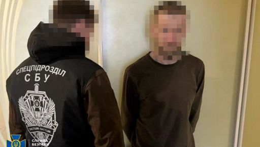 Маскували психотропи під їжу та відправляли поштою: з'явилися нові деталі наркобізнесу в Харкові