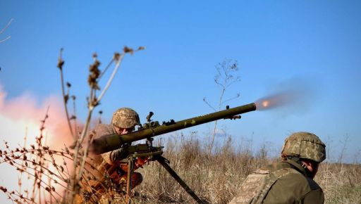 ОТУ повідомило, де ворог намагався наступати на Харківському напрямку