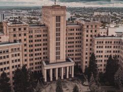 Харьковский вуз вошел в топ-400 лучших университетов Европы