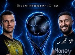 Суперкубок Харьковской области: валковский "Маяк" сыграет против "Авангарда"