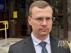 Отравили, а потом душили: в Харькове две несовершеннолетние транслировали россиянину убийство военного