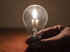 Росіяни атакували енергетичний об'єкт на Харківщині: скільки людей залишилися без світла