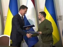 Зеленский рассказал об уникальности соглашения с Нидерландами