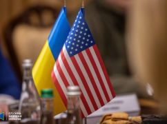 Переговоры в Вашингтоне или почему Трамп тянет время