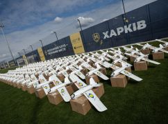 Харьковский ФК "Металлист 1925" приобрел для военных 100 дронов-перехватчиков