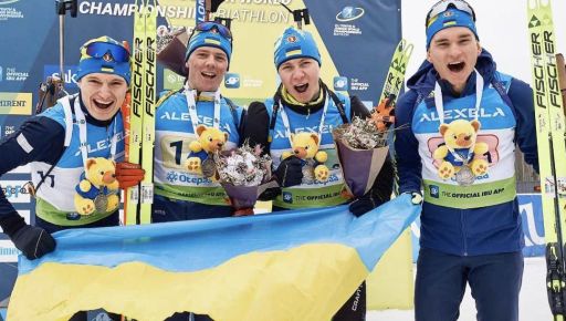 Харківські біатлоністи здобули на чемпіонаті світу срібну медаль
