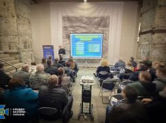 На Харківщині посилюють кіберзахист: СБУ провела тренінг для держустанов
