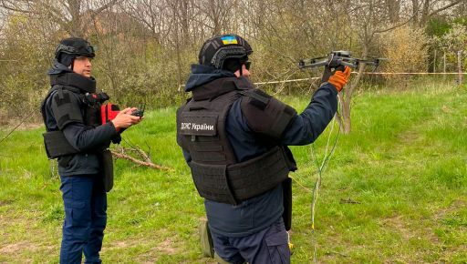 В Харьковской области с помощью БПЛА уничтожили противотранспортную мину: кадры ликвидации