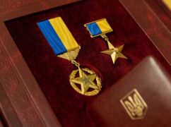 Зеленський присвоїв звання Героя України харків'янину Білецькому
