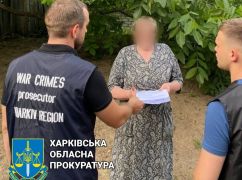На Харьковщине арестовали учительницу, возглавившую школу в оккупации