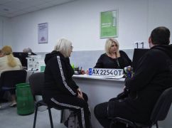 В Харькове открыли первый в Украине сервисный центр МВД в укрытии