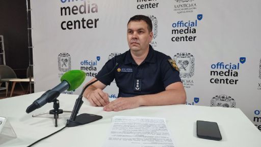 Смог в Харькове: ГСЧС прокомментировала задымление и гари в городе