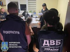 Бывший полицейский из Харьковщины получил приговор за коллаборационизм