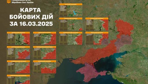 Генштаб обнародовал карту боев в Харьковской области за сутки