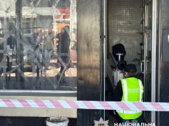 Кровавое убийство на харьковском рынке: Полиция разыскивает нападавшего