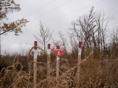 В Харьковской области за неделю саперы разминировали более 20 домовладений